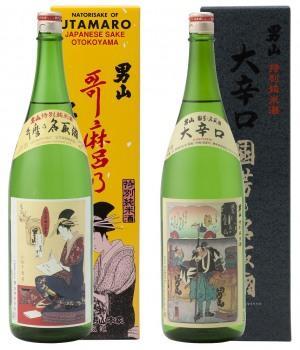 ・哥麿乃名取酒、国芳乃名取酒