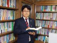 まずは井上法律事務所へお気軽にご相談下さい