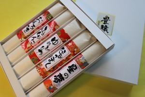 北海道米 食べ比べ5本セット!