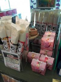 旭川空港売店「アゼリア」様にて好評販売中！