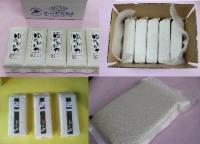 真空パック米！　１ｋｇ入り！