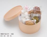 焼菓子詰合せ　丸箱
