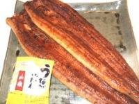 4度焼きうなぎ蒲焼(たれ山椒付き)