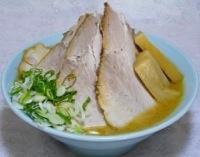 味噌チャーシュー