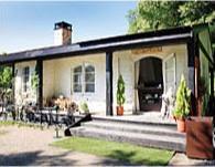 ◆ グリーンハウス