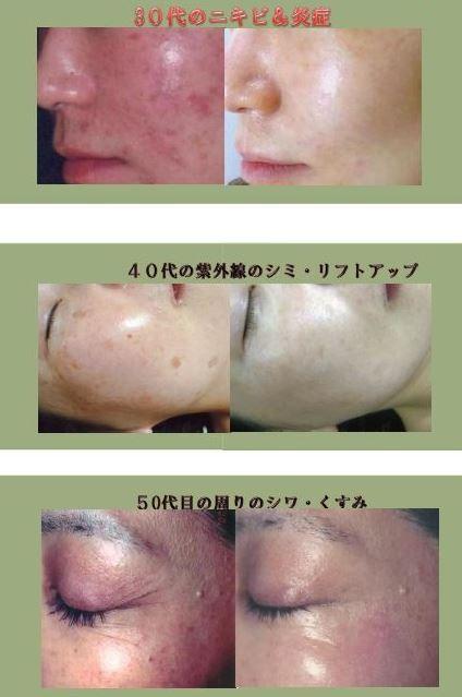 ↑↑こんな方におすすめ!!↑↑