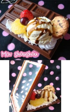板チョコアイス ミラー