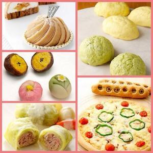 1日入会♪5コース15メニューー