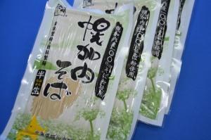 幌加内半生そば