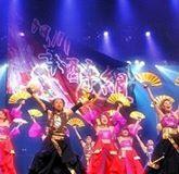 過去の体験&交流会