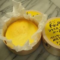 シトラスはちみつのチーズスフレ