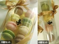 フゥ!!のおはじきセット