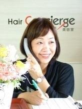 溝口加津子　(オーナー)　　　　　　　　　　Katsuko Mizoguchi