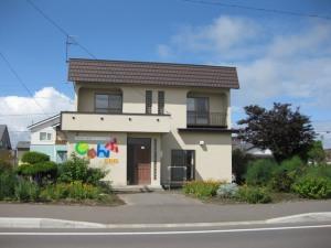 じゃんぷ東神楽