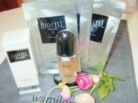 ビオセルバイタライザーαⅡ