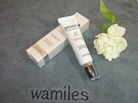 バイタルトリートメントEX