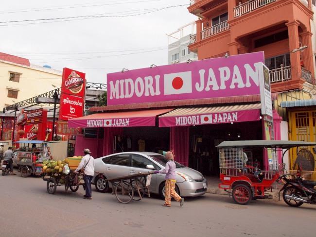 株式会社キョクサンはグローバルな繊維リサイクルの会社です！