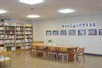 図書コーナー