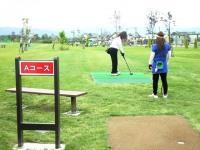 パークゴルフ場