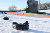 ちびっこスキー場（スタルヒン球場レフト側外野スタンド）