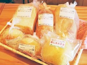 原材料のこだわり