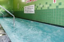 人工ラジウム温泉