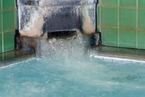 人工ラジウム温泉の特長