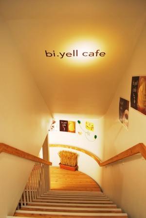 ゆったりくつろげるカフェ空間