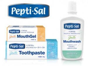 【おクチの健康から全身の健康へ】ペプチサル・シリーズ