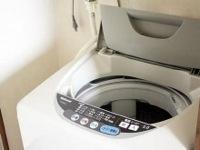 全室全自動洗濯機、冷蔵庫、電子レンジ