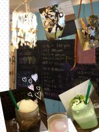 その他メニューも豊富にございます♪