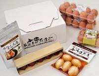 贅沢たまごづくし