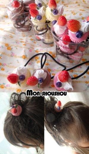 マカロンのヘアゴム