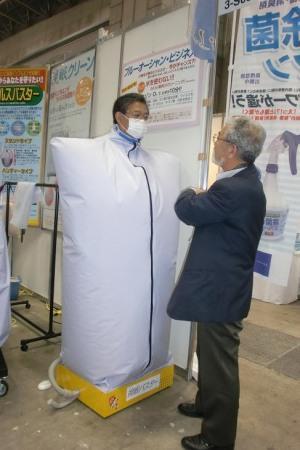 視眠バスター(スタンドタイプ)