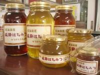 みつばち工房 山路 　はちみつ