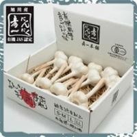 有機JAS認証　北海道旭川産【彦一にんにく】(約1kg)/3,000円