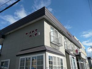 食事つきアパート　プリセラロッヂ１　川端町