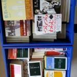 旭川市在住の方に、新書・漫画・単行本などを約190点お売りいただきました！
