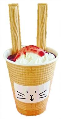 ムーニャアイス 350円