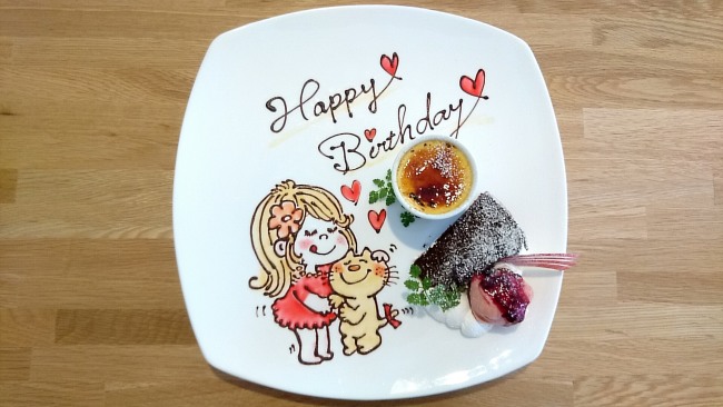 メッセージ付きデザートプレート