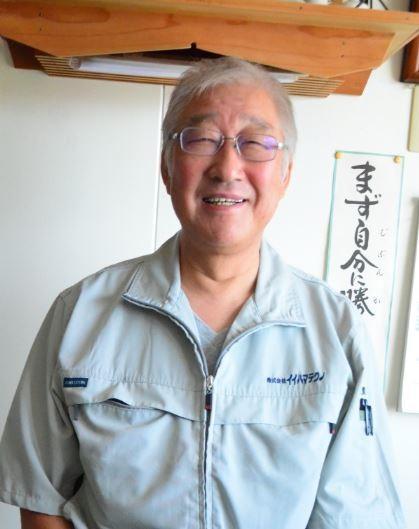 代表　飯濱　勝則