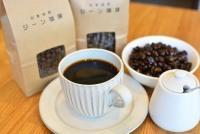 自家焙煎ジーン珈琲
