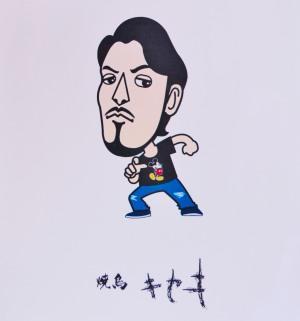 はじめまして！