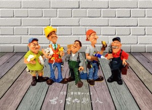 おっさん助っ人　代行・便利屋サービス