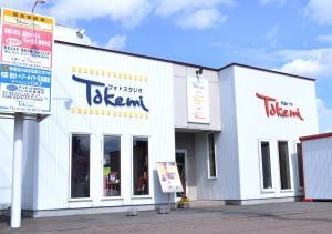 【美容室のある旭川の写真スタジオ】