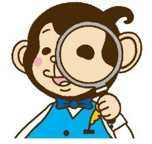 附属旭川校／成田　裕紀