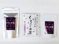 くろごめ茶
