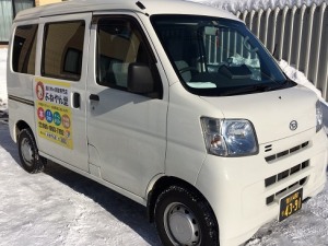 愛車のヨネヤンドウ号