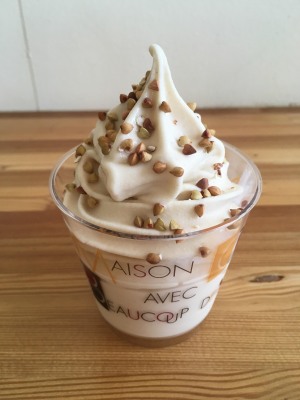 長年の夢が実った味わい