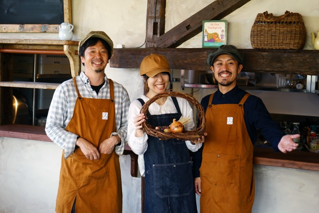 お待ちしています